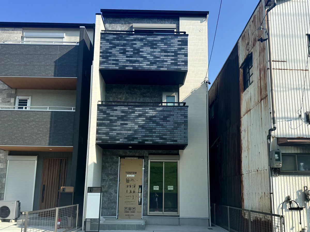 西区名塚町
