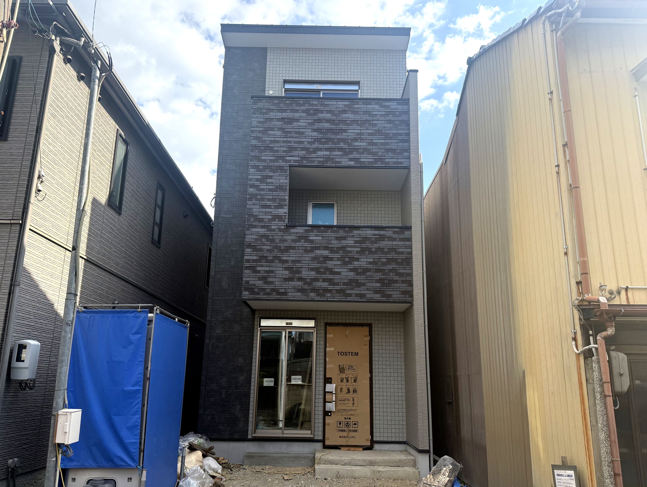 中村区白子町２丁目